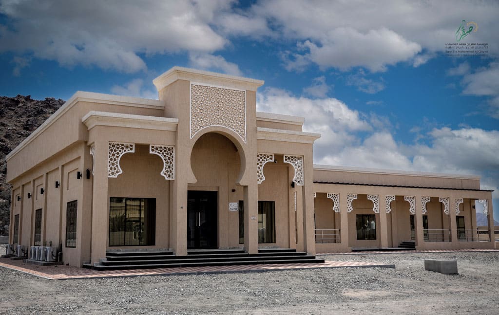 مجلس وادي ممدوح