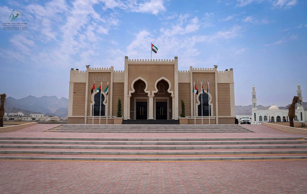 مجلس أعمسة