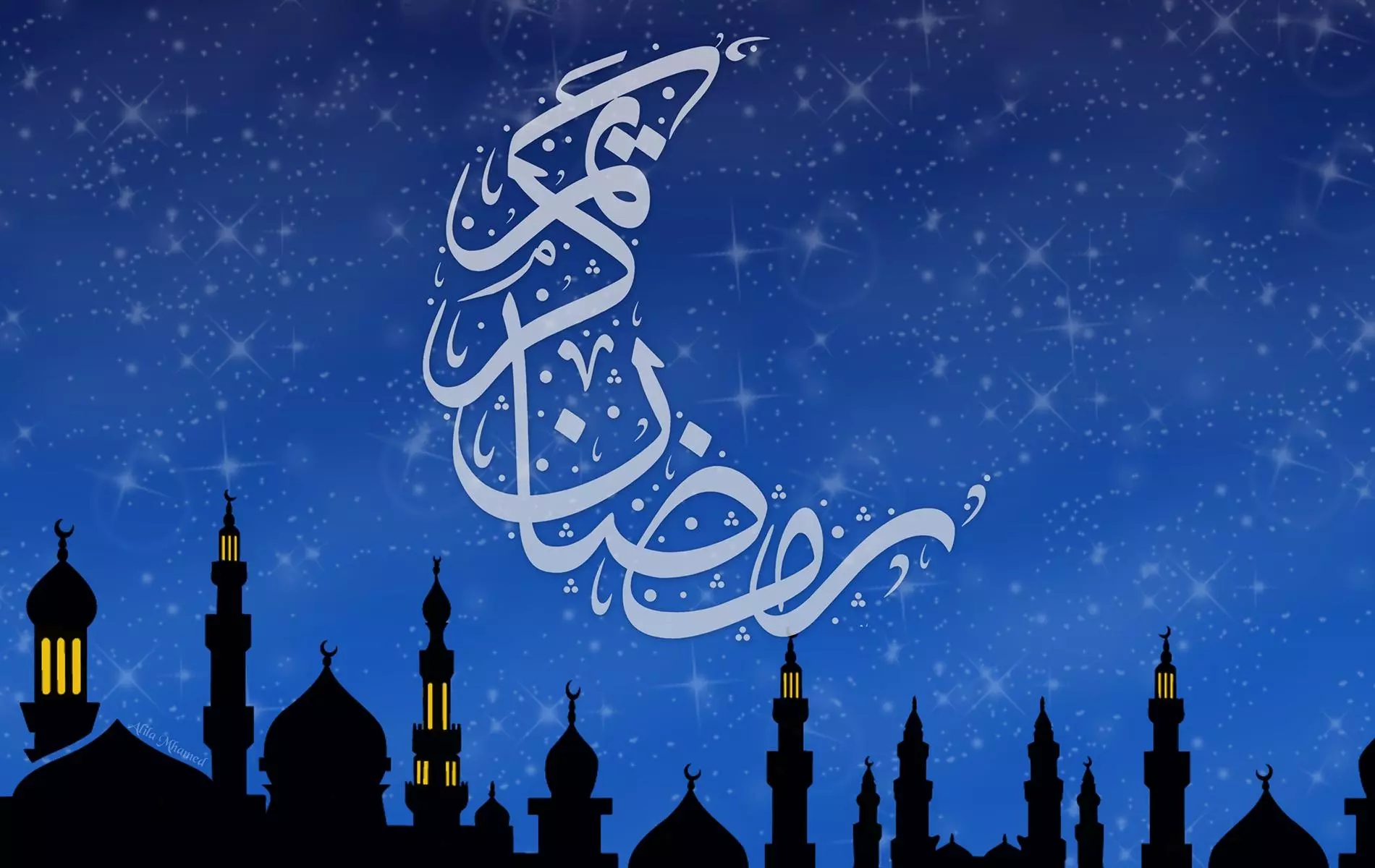عروض أسعار الخيم الرمضانية