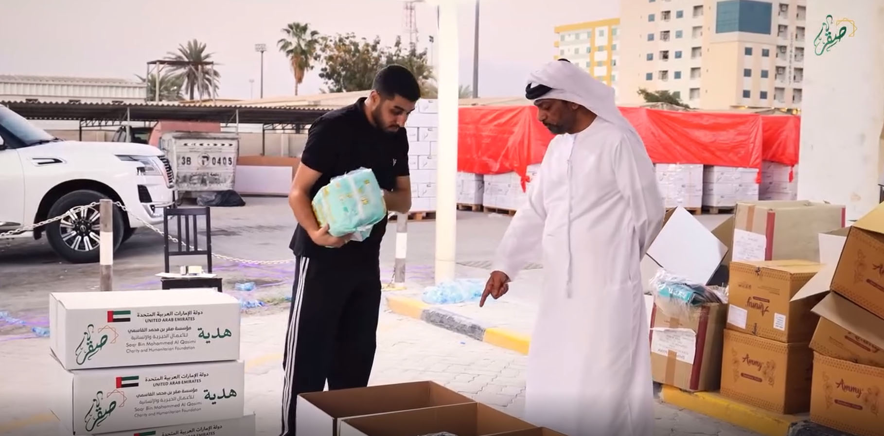 بتوجيهات صاحب السمو الشيخ سعود بن صقر القاسمي، عضو المجلس الأعلى، حاكم إمارة رأس الخيمة، ومتابعة وإشراف من الشيخ أحمد بن صقر القاسمي، رئيس مجلس الأمناء، تحت غطاء عملية 