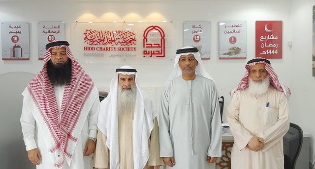 زار سعادة أحمد راشد الزعابي، أمين عام المؤسسة، جمعية الحد الخيرية في مملكة البحرين الشقيقة، وذلك للبدء بالتنسيق والتجهيز للموسم الثالث للعرس الجماعي للشباب المقبلين على الزواج من ذوي الدخل المحدود ممن يسبق لهم الزواج مسبقاً ووفق اشتراطات الجمعية.