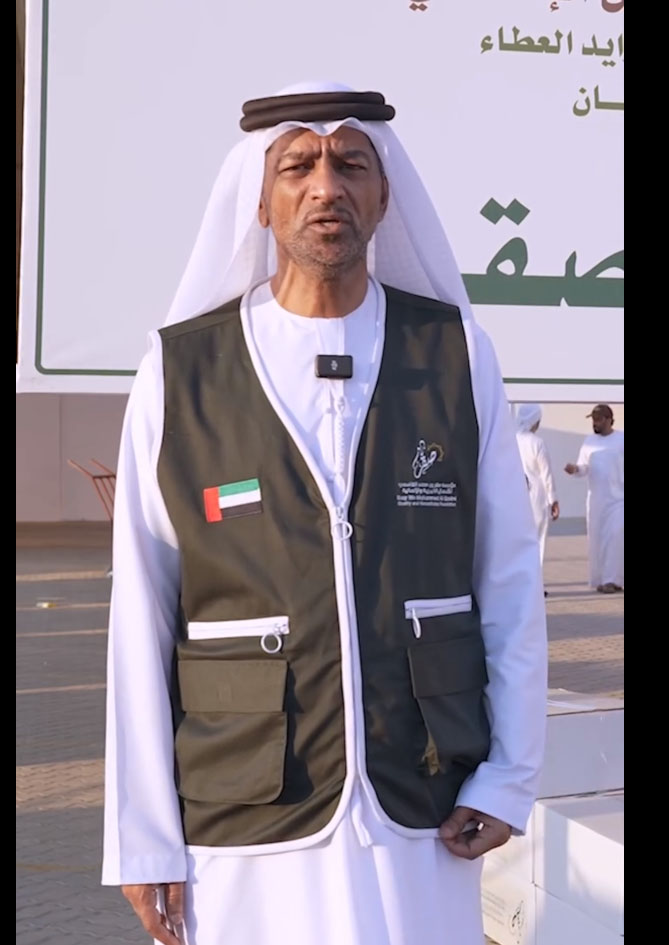 أنهت مؤسسة صقر ين محمد القاسمي للأعمال الخيرية والإنسانية بنجاح عملية توزيع هدية رمضان على الأسر