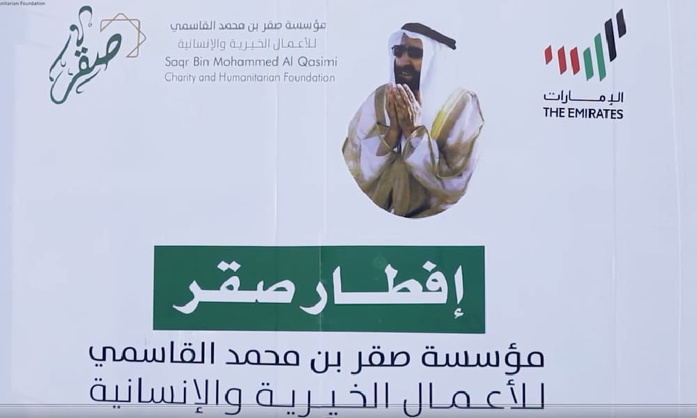 برنامج 