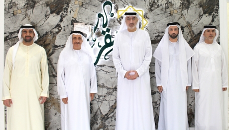 مجلس الامناء